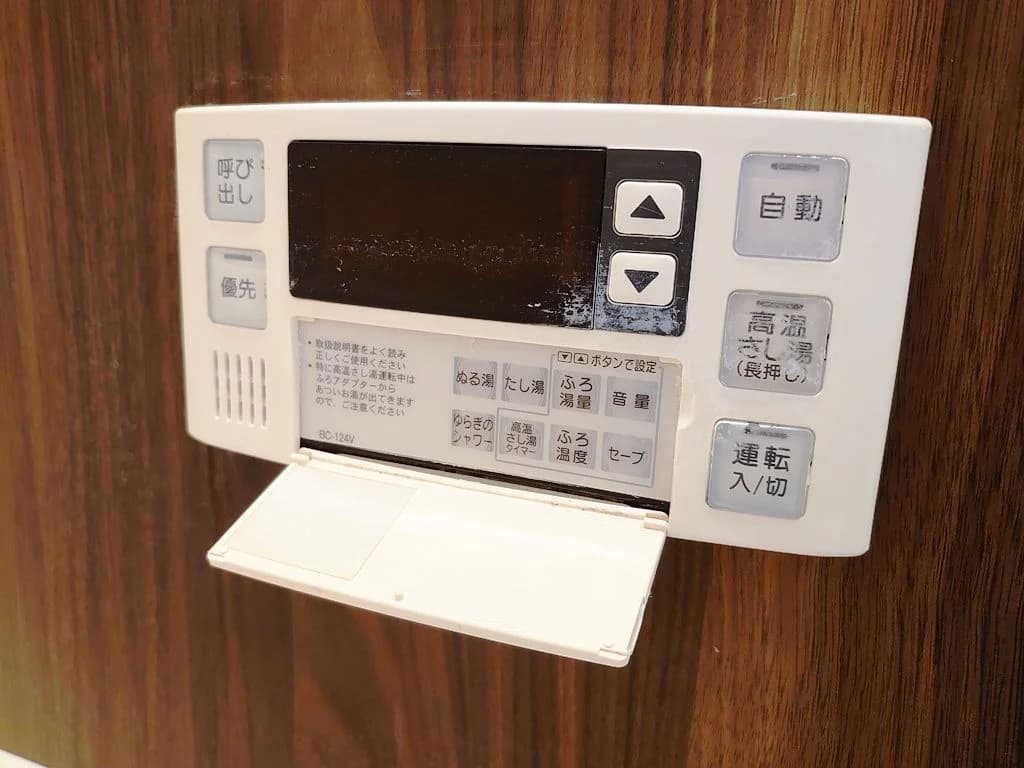 Gran Foret Luxe 博多驛南