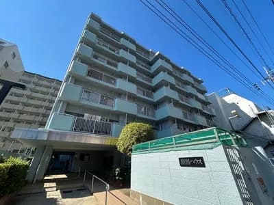 會員限定