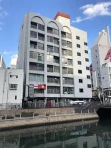 會員限定