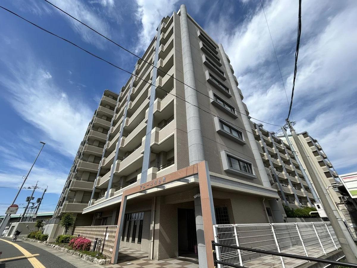 Amour Wajiro Eki
