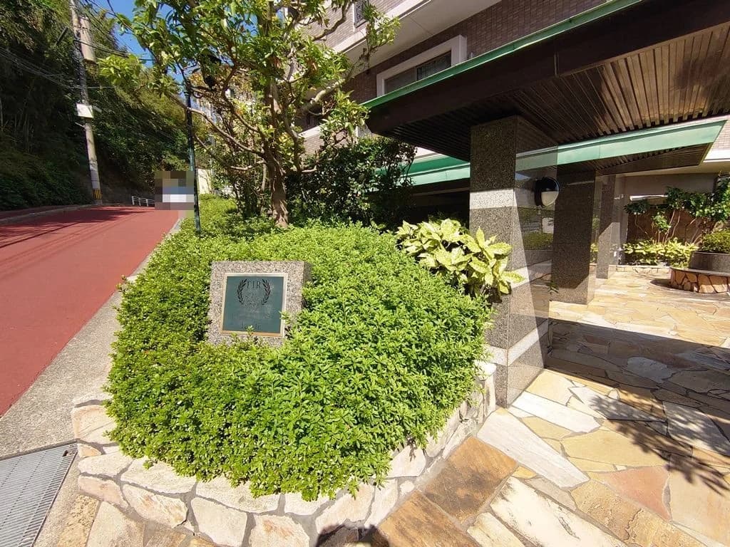 Eil Villa South View Nagaoka