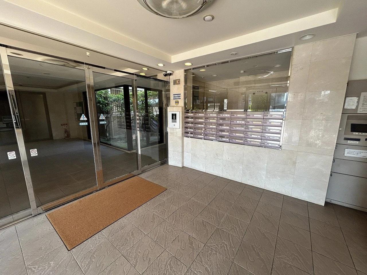 Famillle Nagaoka