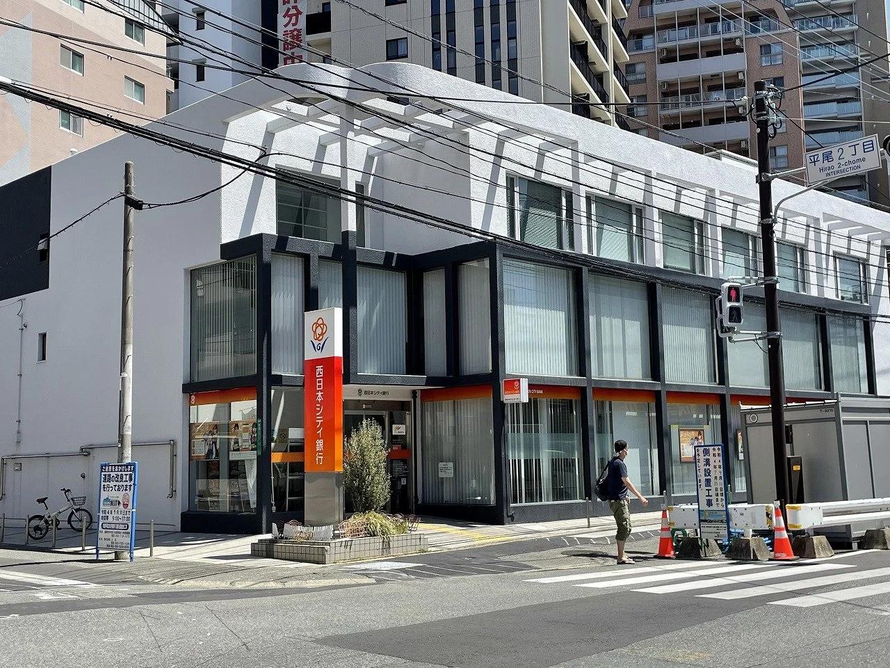 Touwa Hirao SansoHomes