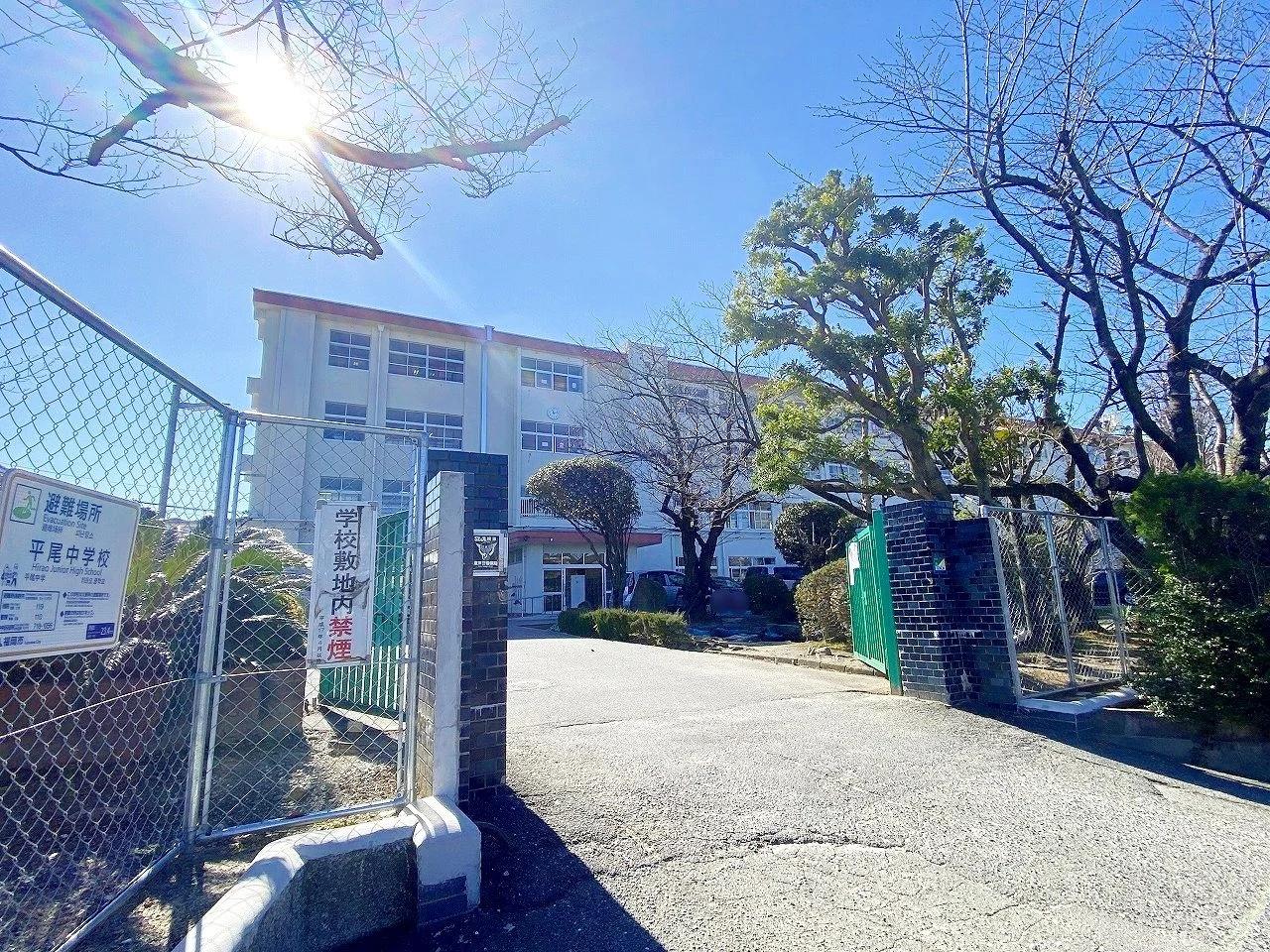 Touwa Hirao SansoHomes