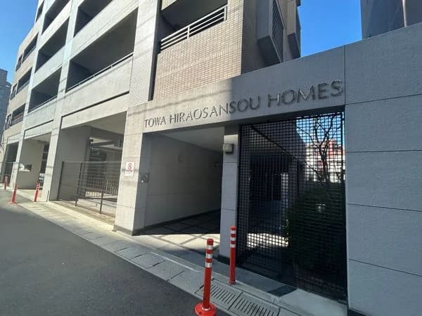 Touwa Hirao SansoHomes