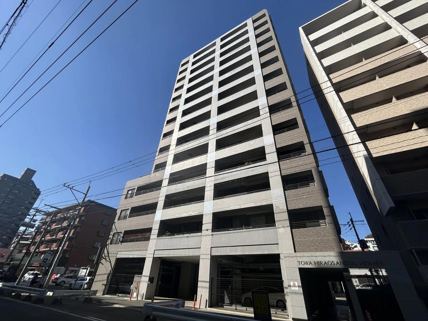 Touwa Hirao SansoHomes