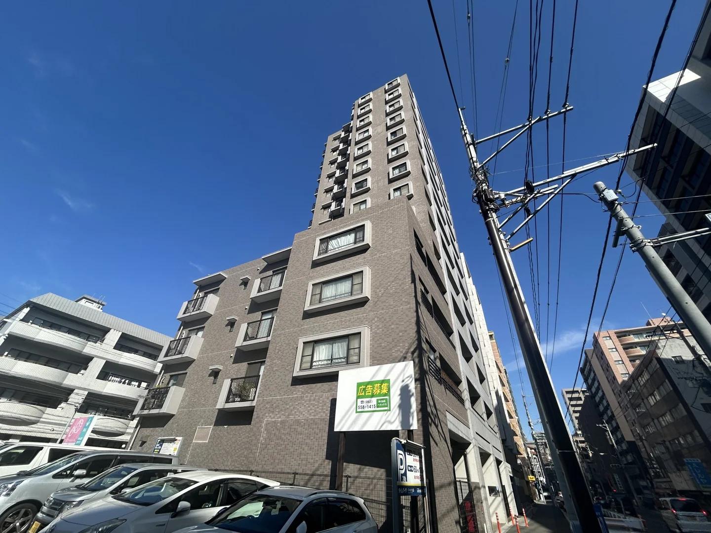 Touwa Hirao SansoHomes