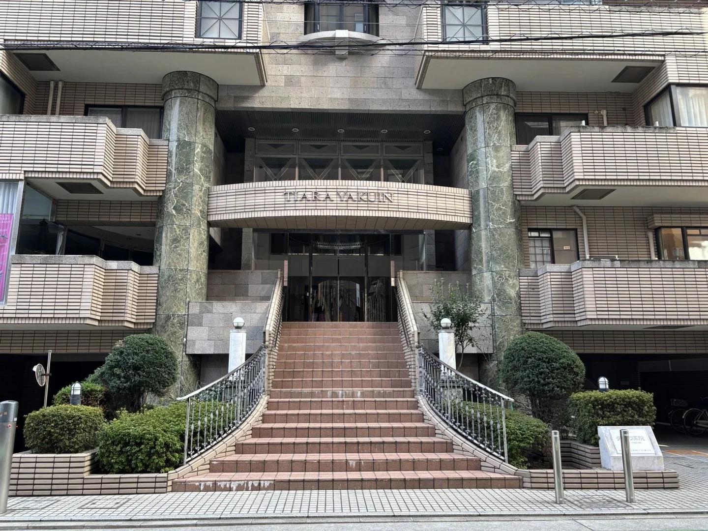Tiara 藥院