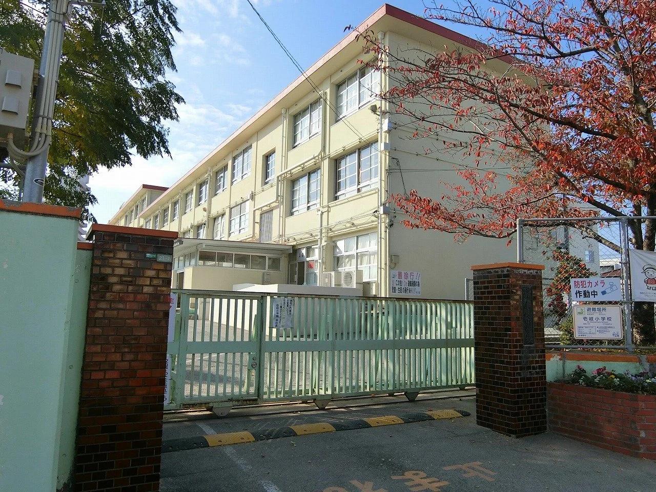 Nea City Garden 西丘