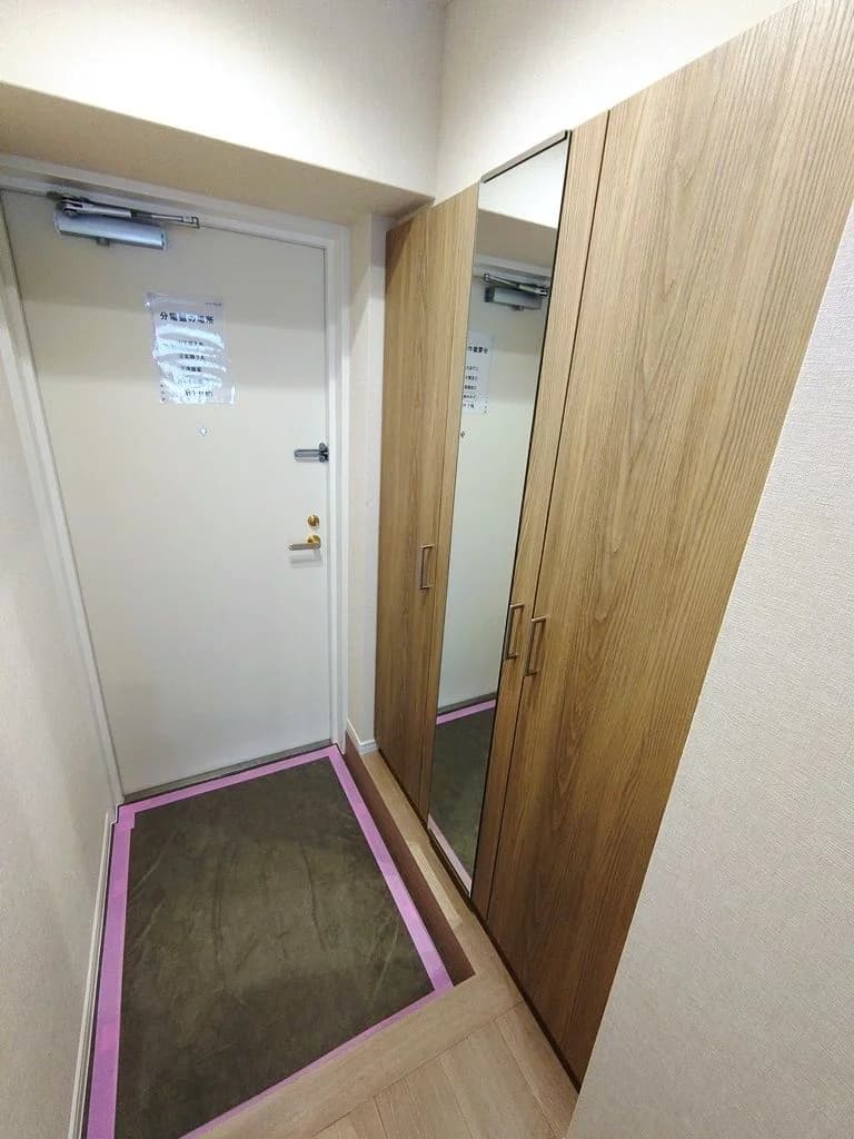 春日原Garden House Building 1