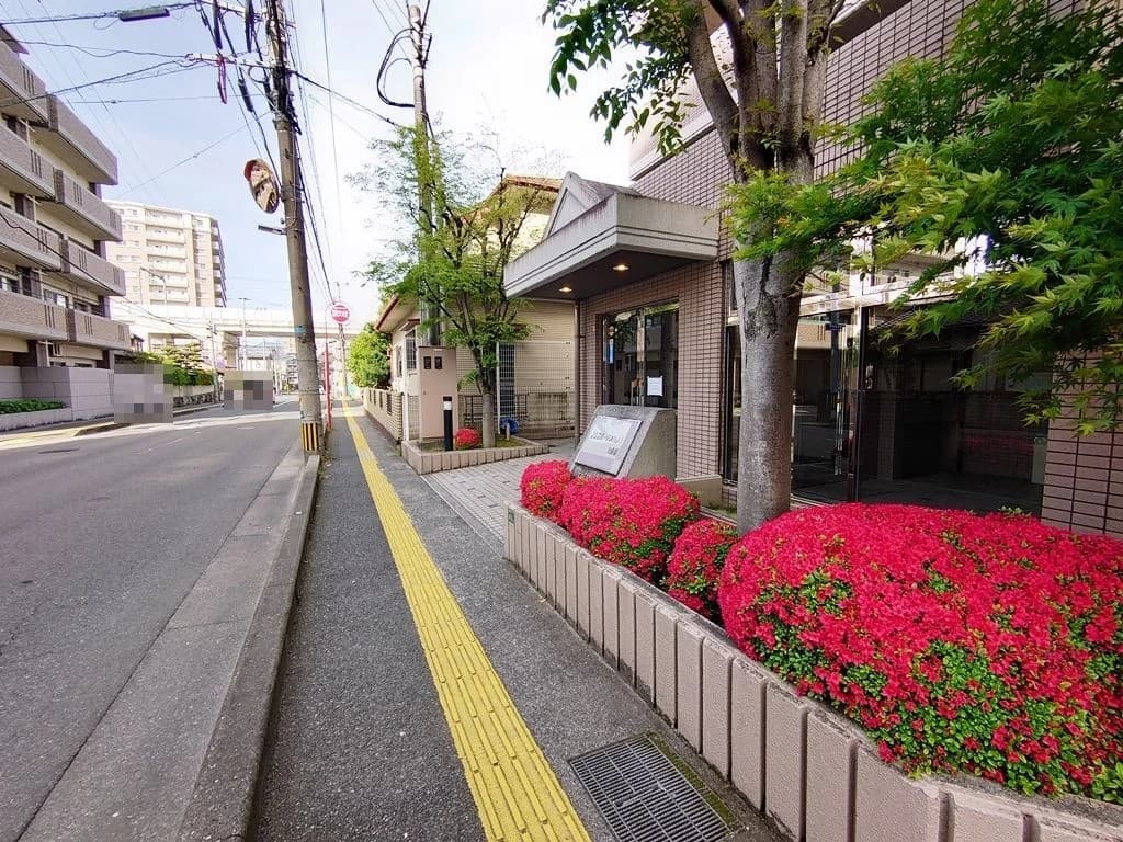 春日原Garden House Building 1