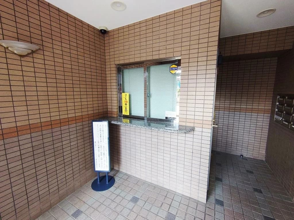 春日原Garden House Building 1