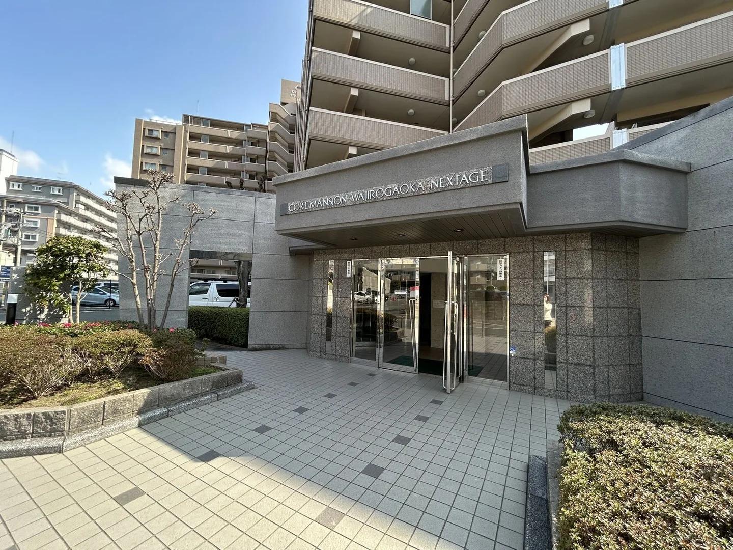 Core Mansion 和白丘Nextage A棟