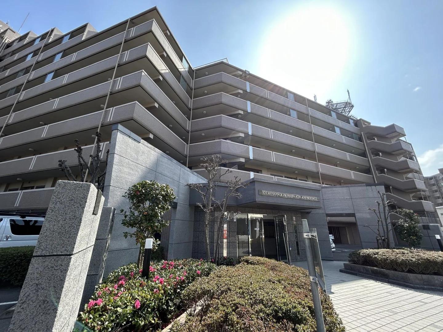 Core Mansion 和白丘Nextage A棟