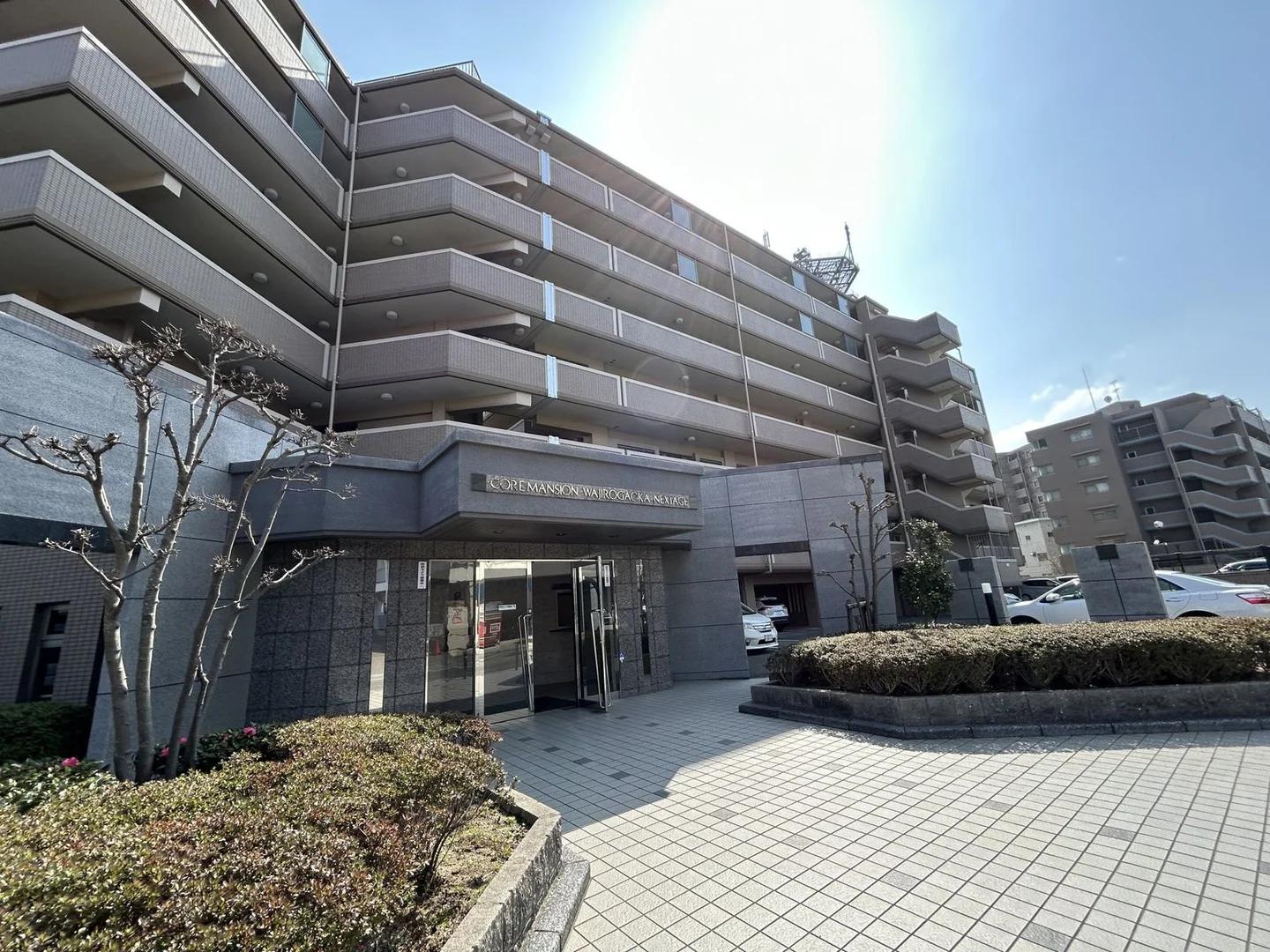 Core Mansion 和白丘Nextage A棟