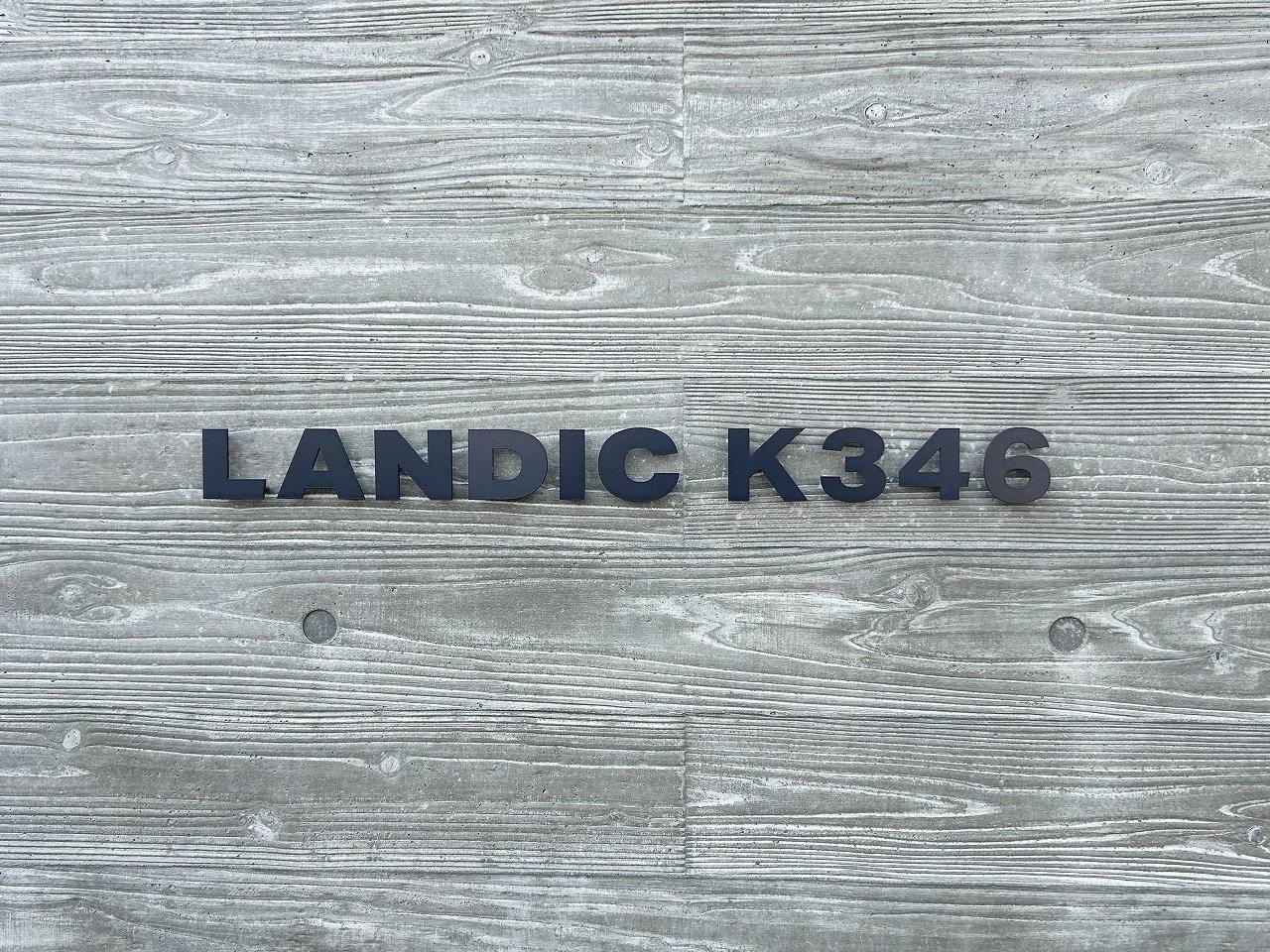 LANDIC K346