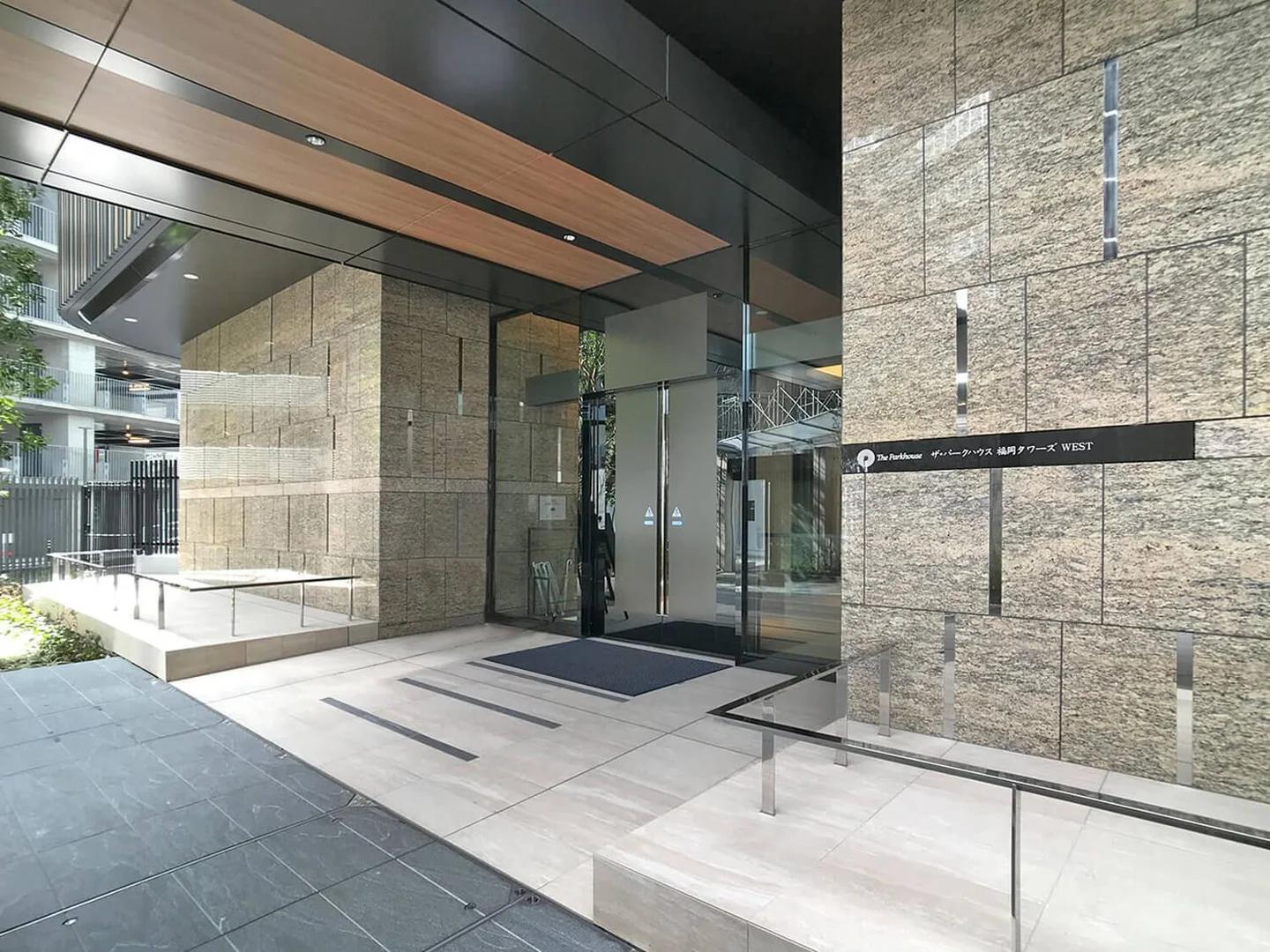 The Park House Fukuoka Towers WEST