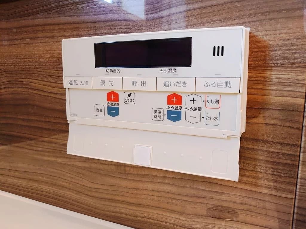 Empire HigashiOhashi