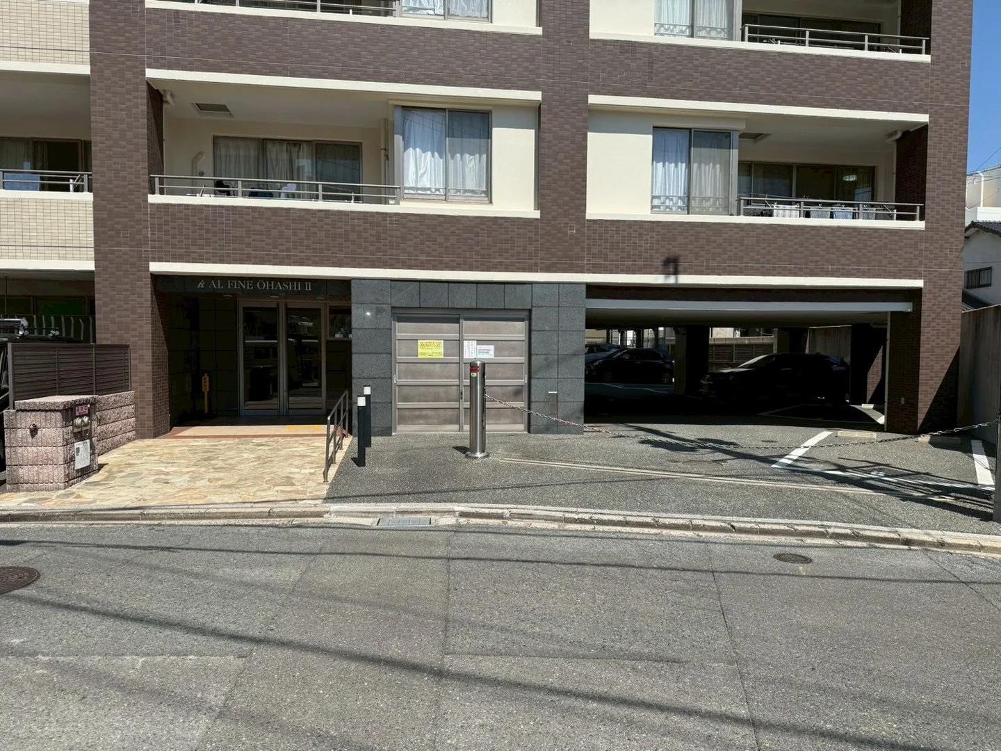 Alfine 大橋2