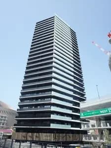 會員限定