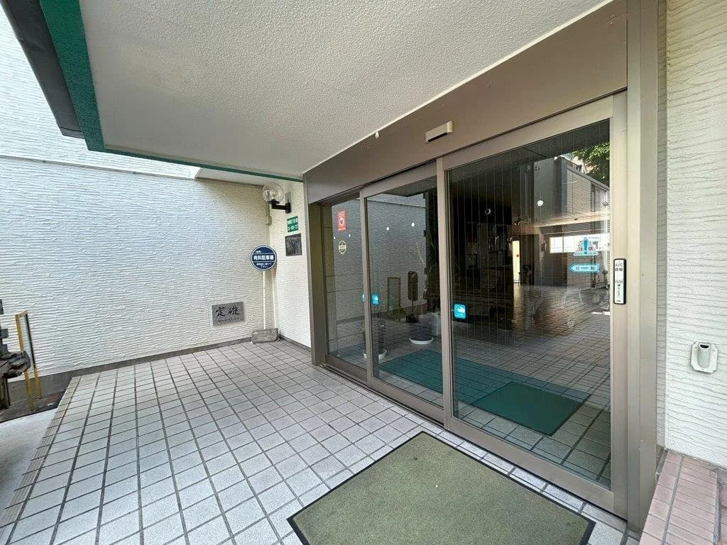 Green Mansion 野間