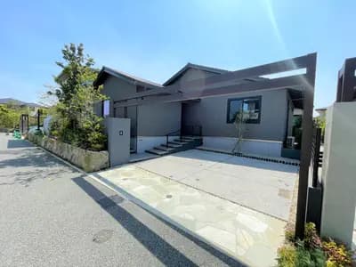 會員限定