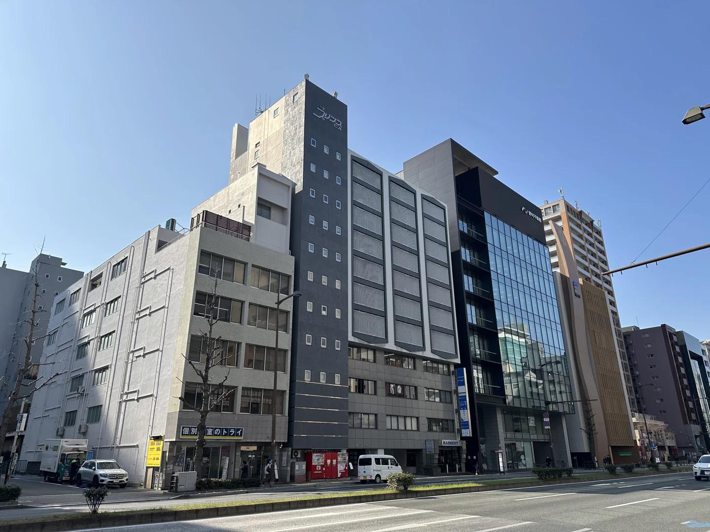 No.2Prince Building