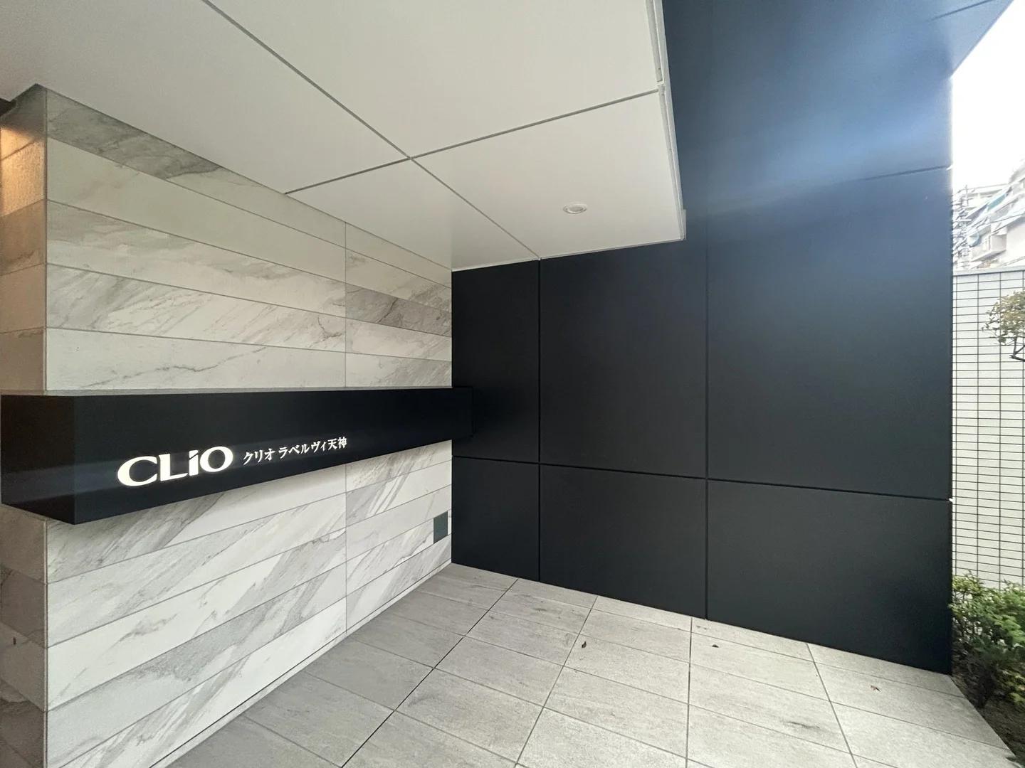 Clio La Bellvie 天神