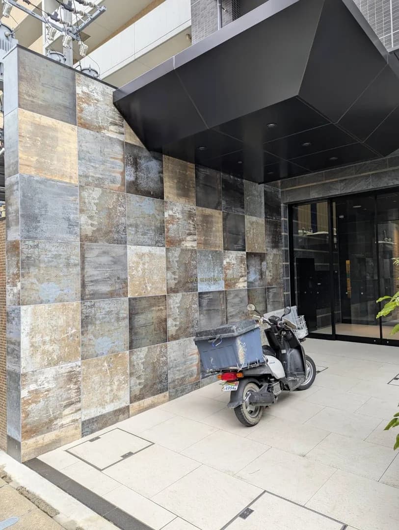 Open Residencia 春日原