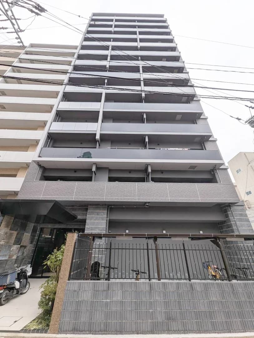 Open Residencia 春日原