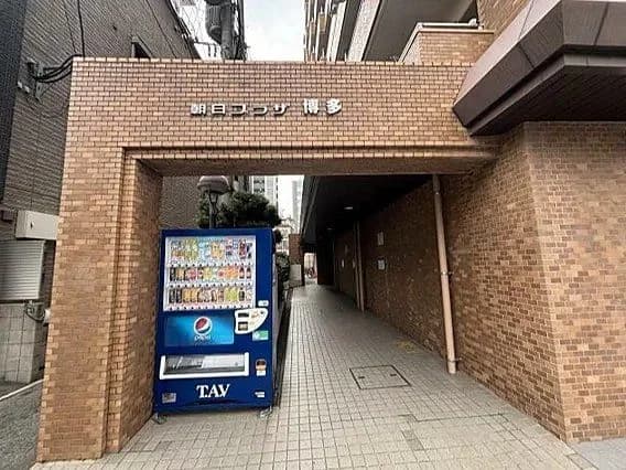朝日Plaza 博多