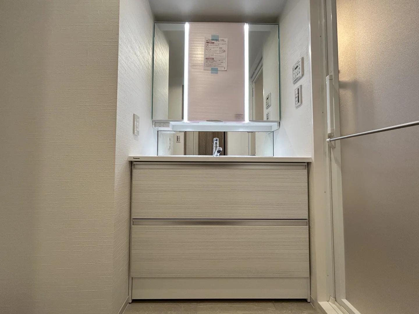 Hirao Eki MaePark Homes