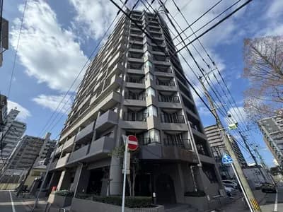 平尾駅前Park Homes