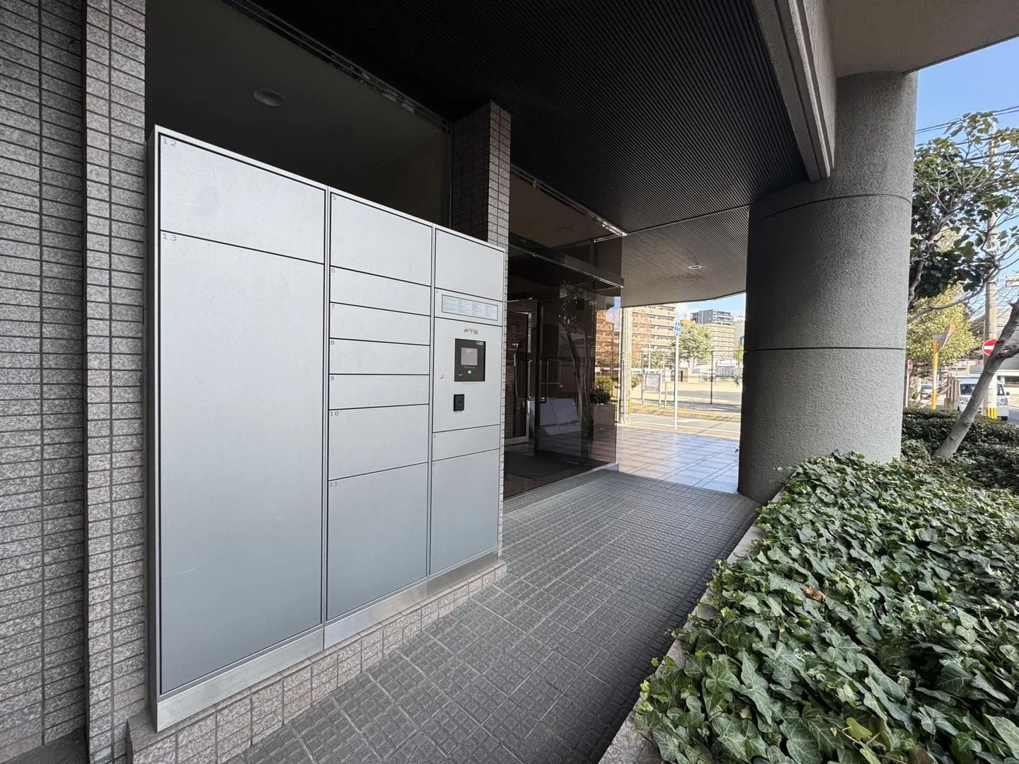Hirao Eki MaePark Homes