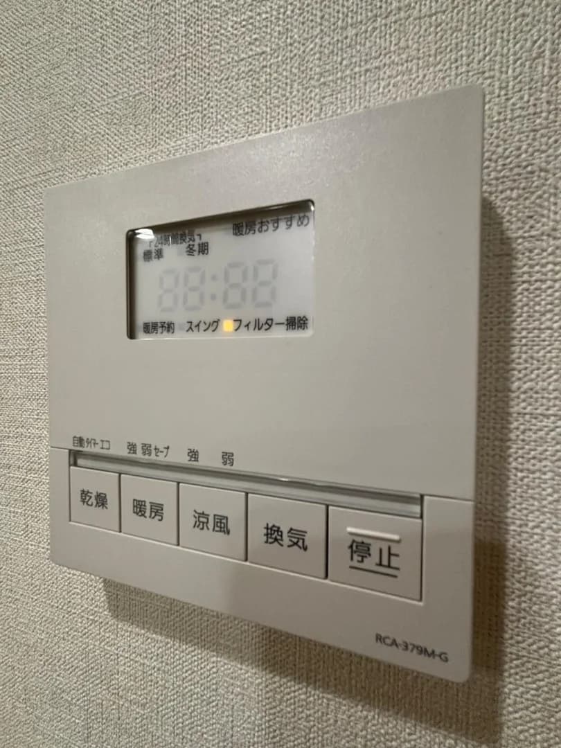 CenterMarks Tower