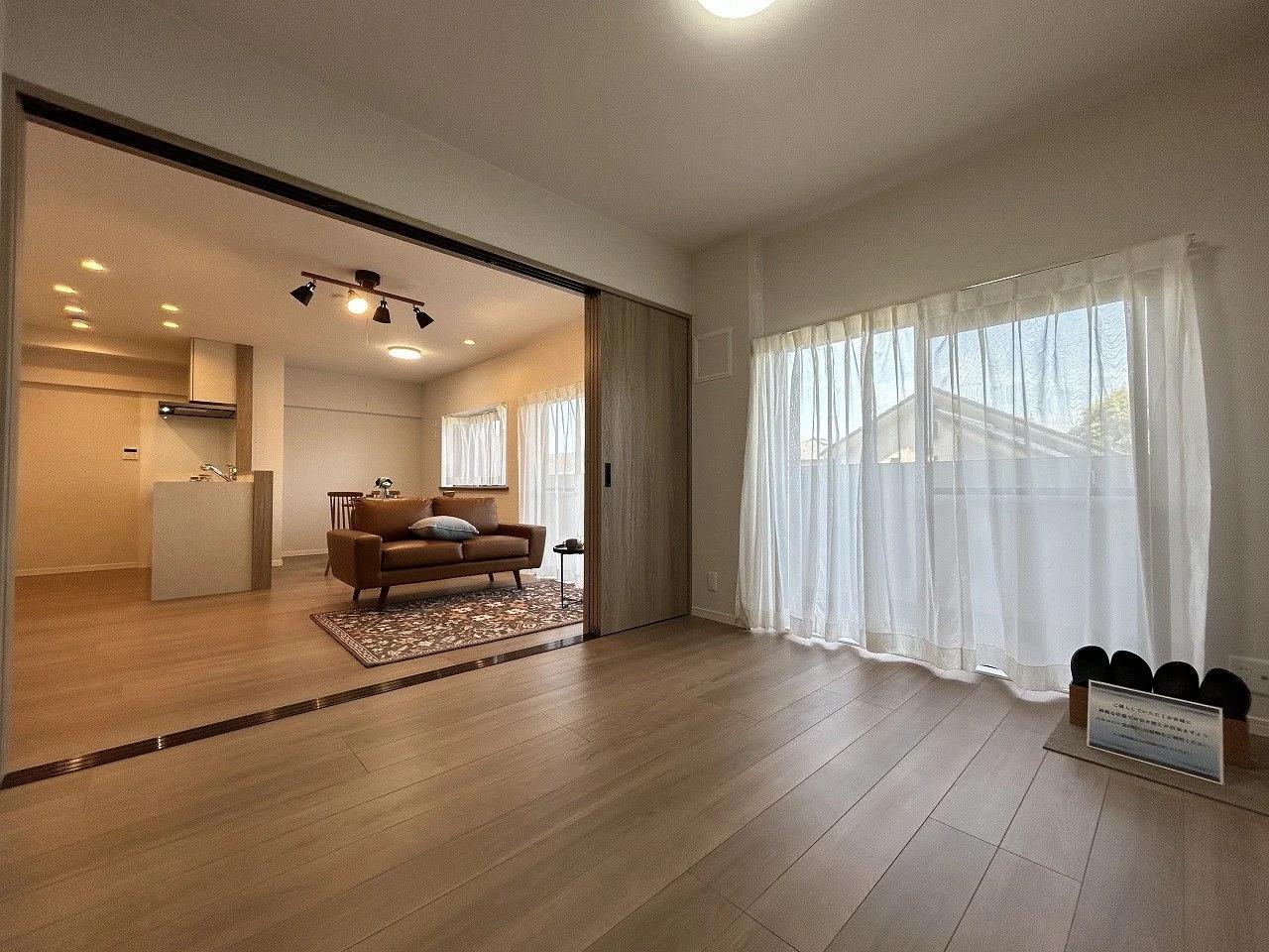 Lions Mansion 野間大池南