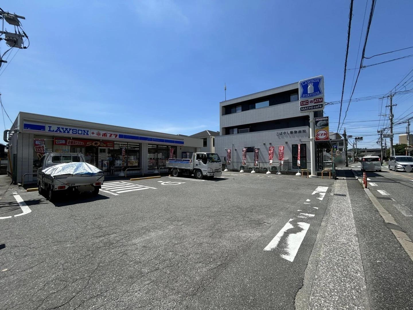 Lions Mansion 野間大池南