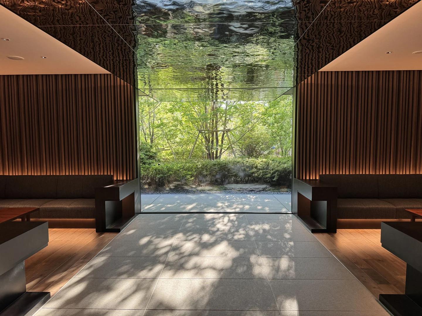Grand Maison Josui Garden City Central Forest I