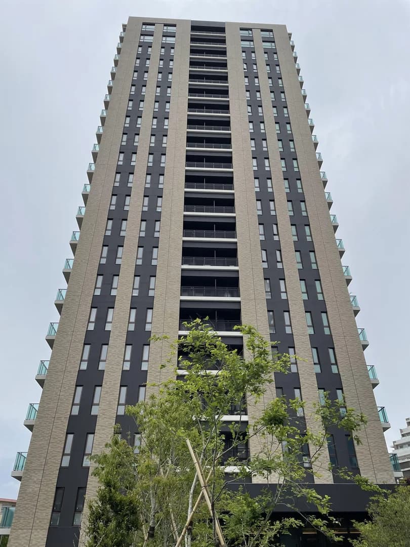 Grand Maison Josui Garden City Central Forest I