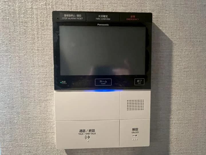 Grand Maison Fukuoka The Central Luxe
