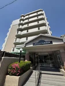 U-Heim 井尻南