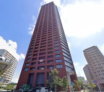 會員限定