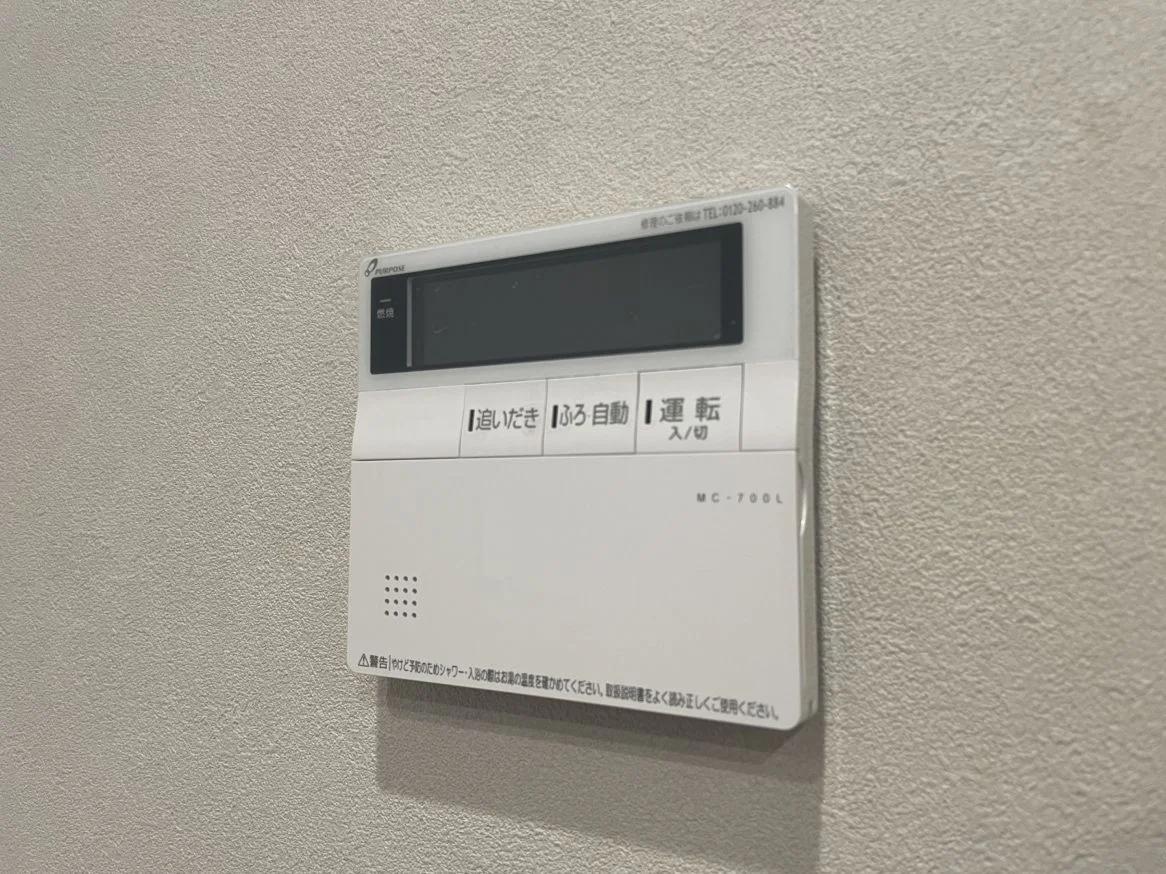 Hylark 舞鶴