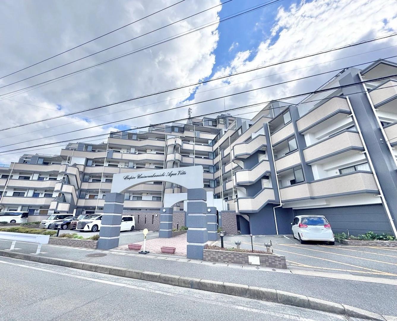 Empire Uminonakamichi Aqua Villa