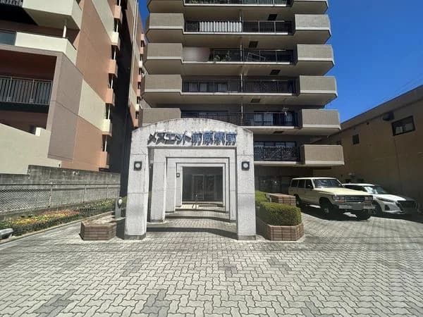 Menuet 前原驛前