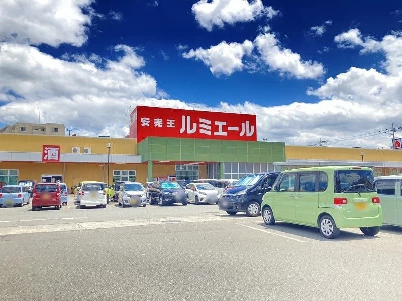 ACROSS Kasuga PLAISIR
