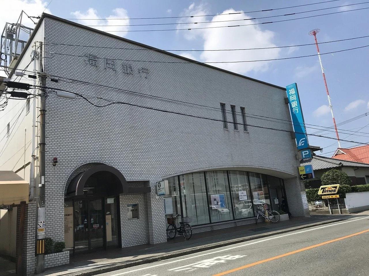 ACROSS Kasuga PLAISIR