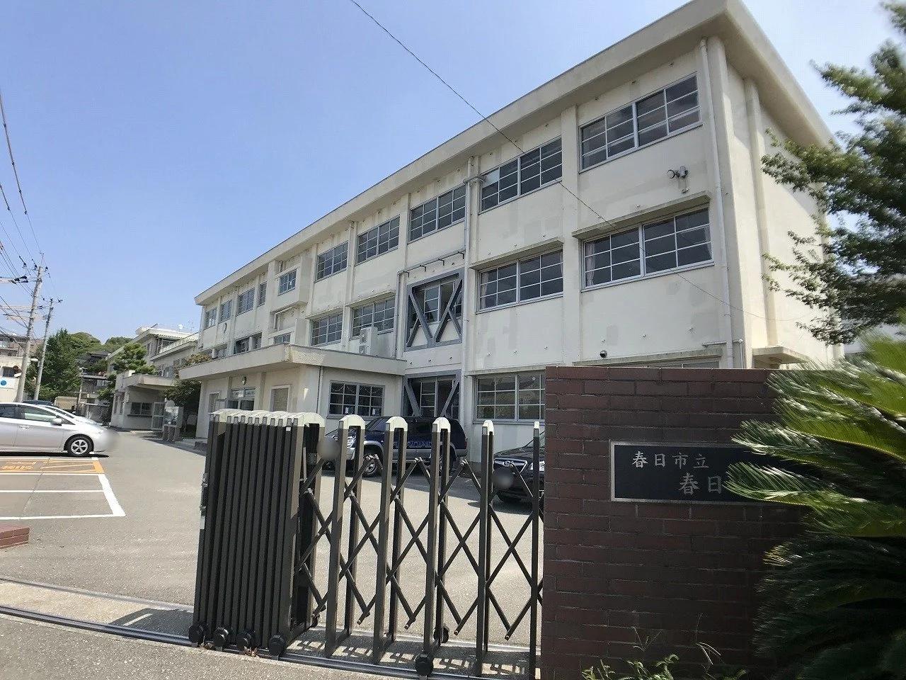 春日須玖Park Homes