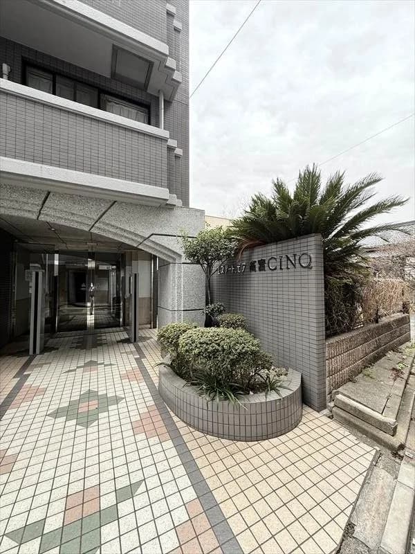 Estate .More 高宮CINQ