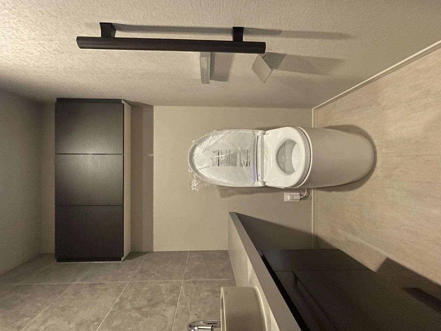 IslandCity Ocean&Forest Tower Residence East